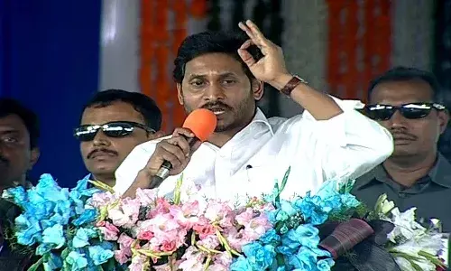 ఏపీలో వృద్ధాప్య పింఛను రూ.2,750కి పెంపు.. ఎప్పటినుంచంటే?