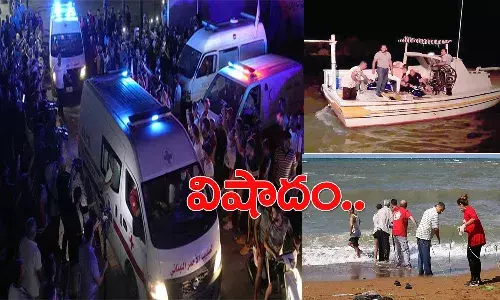 మధ్యధరా సముద్రంలో ఘోరం.. పడవ మునిగి 77 మంది వలసదారులు మృతి