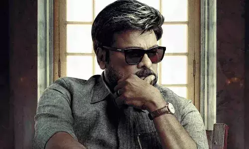 అనంతపురానికి రానున్న మెగాస్టార్ చిరంజీవి.. ఎందుకంటే