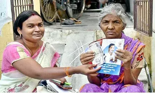ఏపీ పెన్షన్ లబ్ధిదారులకు శుభవార్త