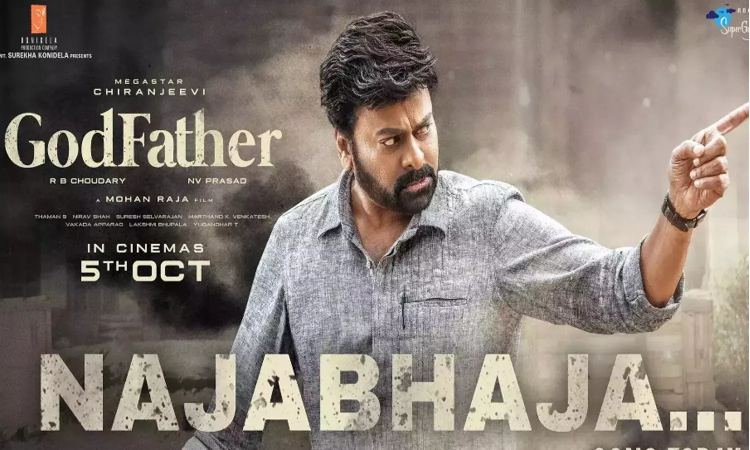 మెగాఫ్యాన్స్‌కు పూన‌కాలే.. గాడ్‌ ఫాదర్‌ నుంచి పవర్ ఫుల్ సాంగ్ విడుదల