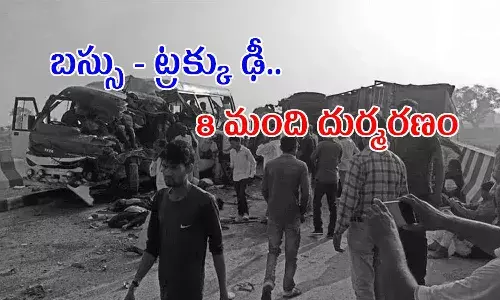 ఘోర రోడ్డు ప్రమాదం.. 8 మంది మృతి, 25 మందికి తీవ్ర గాయాలు