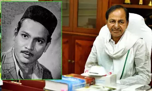 పాన్ ఇండియా హీరో పైడి జైరాజ్కు సీఎం కేసీఆర్ నివాళులు