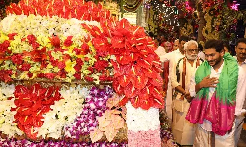 శ్రీవారిని దర్శించుకున్న ముఖ్యమంత్రి జగన్