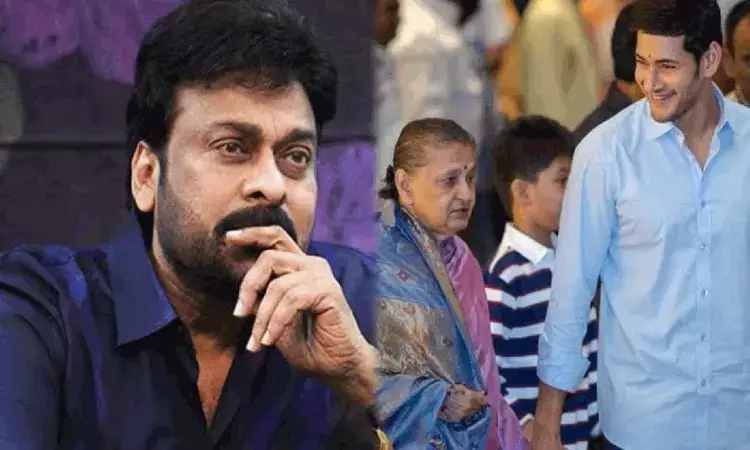 ఇందిరాదేవి మృతిపై చిరంజీవి ఎమోషనల్‌ ట్వీట్