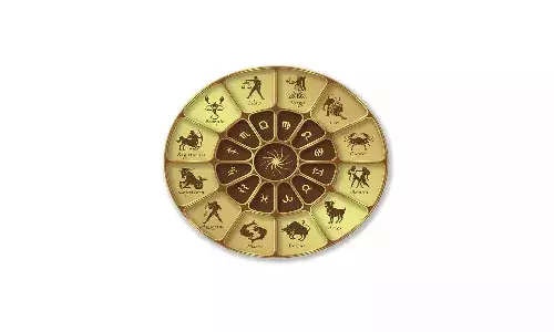 నేటి దిన ఫలాలు.. నిరుద్యోగులకు ఉద్యోగ అవకాశాలు