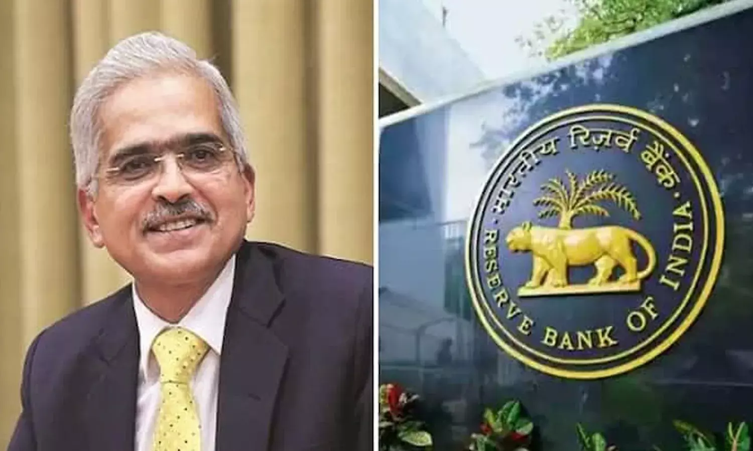 సామాన్యుడికి ఆర్‌బీఐ షాక్‌.. రెపో రేటు పెంపు.. గృహ, వాహన రుణాలపై పెరగనున్న వడ్డీ రేట్లు