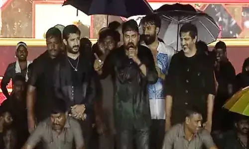 ఆచార్య ప్లాప్ ను ఎవరి మీదకు నెట్టేశారంటే..?
