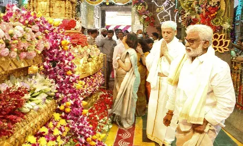 శ్రీవారిని దర్శించుకున్న సుప్రీం కోర్టు ప్రధాన న్యాయమూర్తి