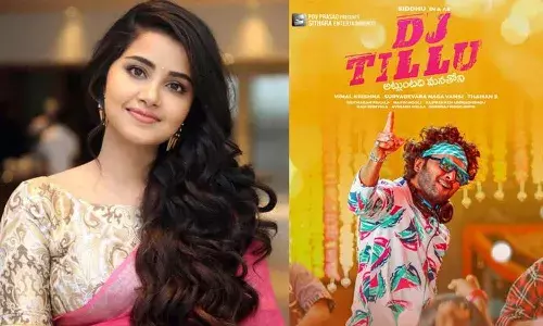 అనుపమ పరమేశ్వరన్కి క్రేజీ ఆఫర్..  డీజే టిల్లు 2 నుంచి బిగ్ అప్ డేట్!