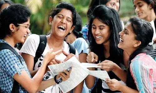 గేట్-2023 దరఖాస్తు గడువు తేదీ పొడగింపు
