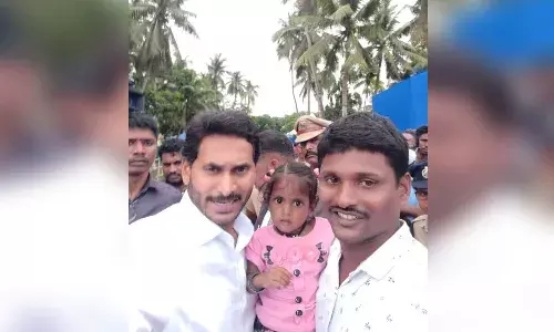 ఏపీ సీఎం వైఎస్ జగన్ పెద్ద మనసు.. చిన్నారి వైద్యానికి కోటి రూపాయలు