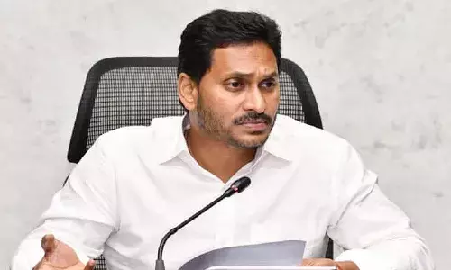 జగనన్న విదేశీ విద్యా దీవెన పథకం.. దరఖాస్తు గడువు పొడిగింపు