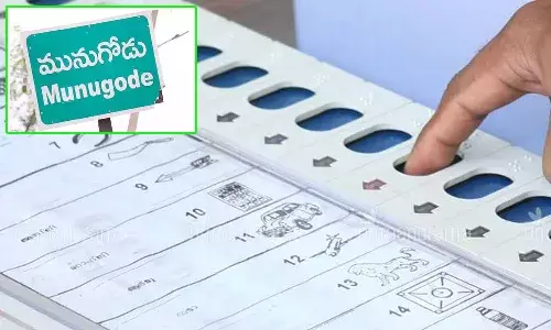 మునుగోడు ఉపఎన్నిక షెడ్యూల్ విడుదల