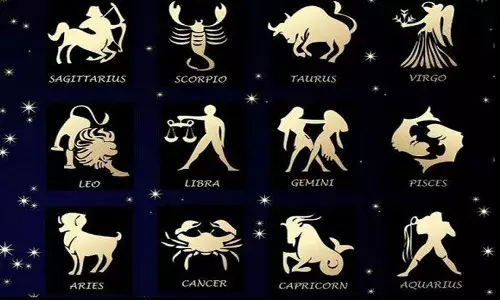 రాశి ఫలాలు.. విజయదశమి రోజున చేపట్టిన కార్యాల్లో విజయం