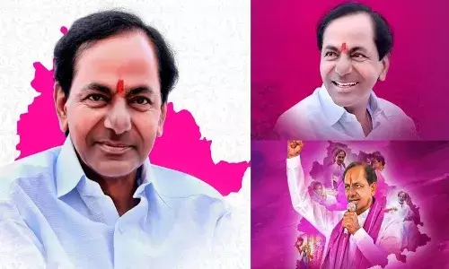 ఊపు, ఉత్సాహం మీదున్న గులాబీ క్యాడర్లు, లీడర్లు