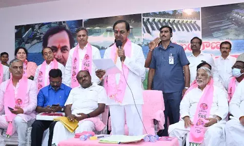 భారత్ రాష్ట్ర సమితిగా టీఆర్ఎస్