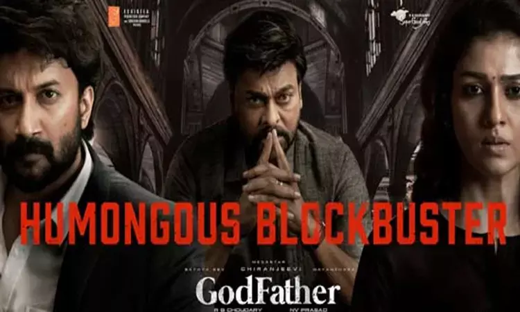 గాడ్ ఫాదర్ తొలి రోజు షాకింగ్ కలెక్షన్స్