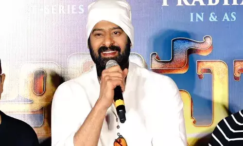 ఆదిపురుష్ టీజర్ను 3డీలో చూసి థ్రిల్ అయ్యాను : ప్రభాస్