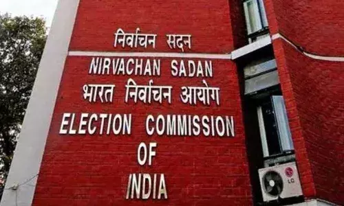 రాష్ట్ర పార్టీకి.. జాతీయ పార్టీగా గుర్తింపు ఎలా వస్తుందో తెలుసా?