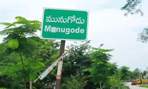 మునుగోడు : అప్పుడే బయటపడుతున్న నోట్ల కట్టలు