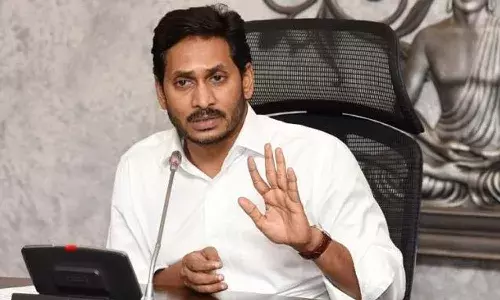ఆక్వాలో సిండికేట్ మాఫియా.. రైతుల ఫిర్యాదుతో సీఎం జగన్ ఆగ్రహం