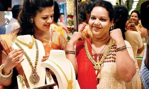 ప‌సిడి కొనుగోలుదారుల‌కు శుభ‌వార్త‌