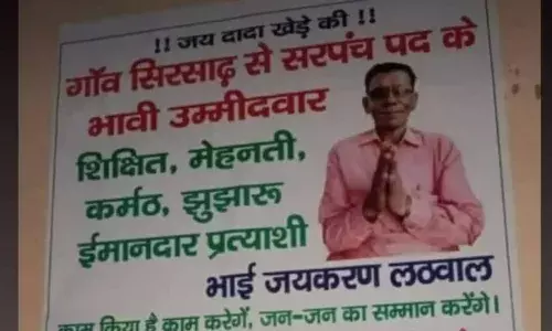 నాకు ఓటు వేస్తే.. రూ.20కే లీటర్ పెట్రోల్, రూ.100కే గ్యాస్ సిలిండర్, ఇంటికో బైక్ ఇంకా