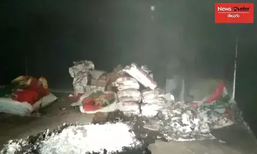 మునుగోడులో కాంగ్రెస్ కార్యాలయానికి నిప్పు.. పార్టీ ప్రచార సామాగ్రి దగ్ధం.. రేవంత్ రెడ్డి ఫైర్