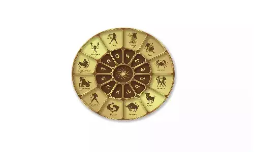 నేటి దిన ఫ‌లాలు.. ఈ రాశివారికి ఉద్యోగాల‌లో ప‌దోన్న‌తులు