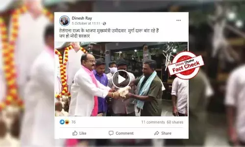 Fact Check: గులాబీ రంగు కండువా కప్పుకుని మద్యం సరఫరా చేస్తున్న వ్యక్తి బీజేపీ సీఎం అభ్యర్థా..?