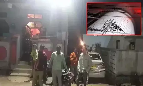 ఆదిలాబాద్ జిల్లా ఉట్నూరులో భూకంపం.. భయంతో జనం పరుగులు