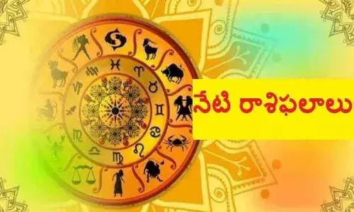 ఈ రాశి వారిని అనారోగ్య స‌మ‌స్య‌లు బాధిస్తాయి