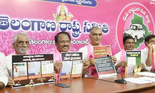 బీజేపీ అంటేనే మోసం, జుమ్లా, జూటా - హరీష్ రావు