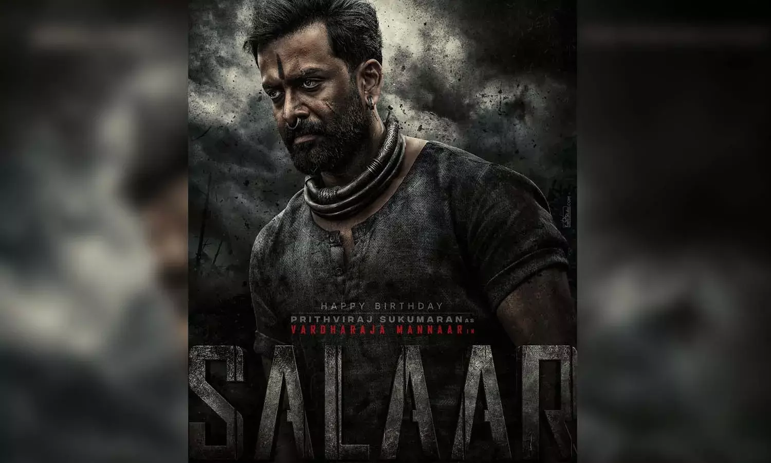ఆసక్తికరంగా సలార్‌ పోస్టర్‌.. వర్ధరాజ మన్నార్‌గా పృథ్విరాజ్‌ సుకుమారన్‌