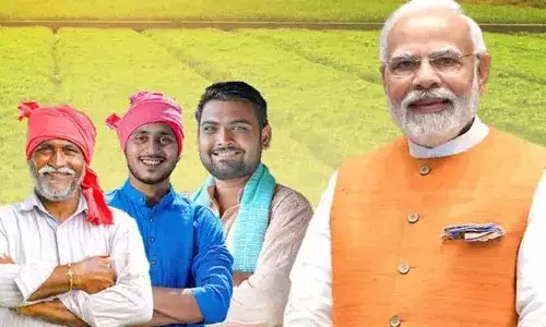 పీఎం కిసాన్ డబ్బులు వచ్చేశాయి... రైతన్నలు ఇలా చెక్ చేసుకోండి
