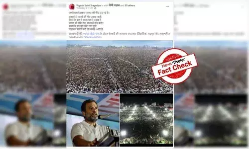 Fact Check : బళ్లారి భారత్ జోడో యాత్రలో జన సునామీ కనిపించిందా.?