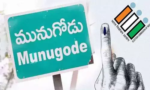 మునుగోడు ఉప ఎన్నిక బరిలో మొత్తం 47 మంది అభ్యర్థులు