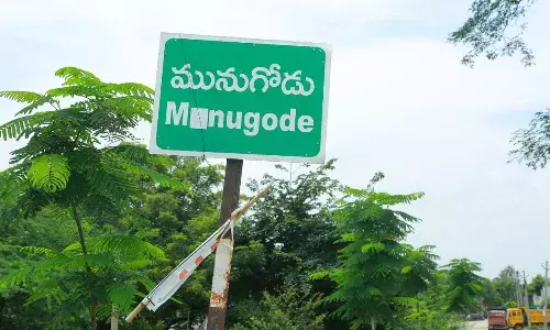 ఉపఎన్నికపై మునుగోడు ప్రజలు ఏమనుకుంటున్నారంటే..?