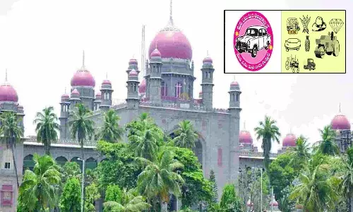 టీఆర్ఎస్కు హైకోర్టులో ఎదురుదెబ్బ.. పిటిషన్ కొట్టివేత