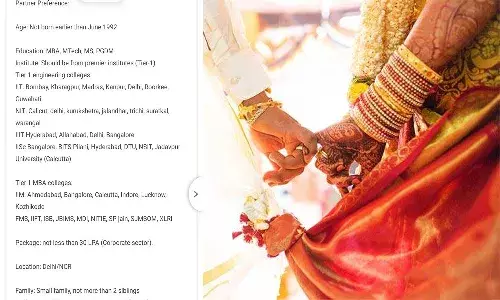 మ్యాట్రిమోనియల్లో వరుడి కోసం యువతి  ప్రకటన.. డిమాండ్లు మామూలుగా లేవుగా