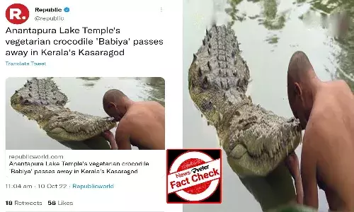 FactCheck : ఈ వైరల్ ఫోటో అనంత పద్మనాభస్వామి దేవాలయానికి చెందింది కాదు