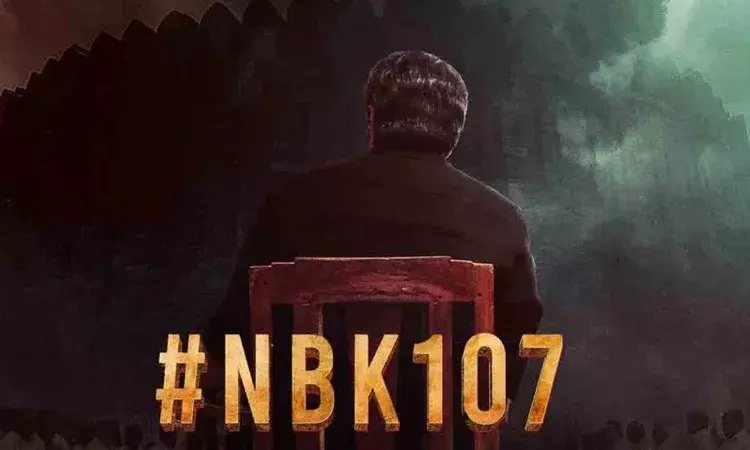 NBK107 క్రేజీ అప్‌డేట్‌.. ఫ్యాన్స్‌కు పండగే.!