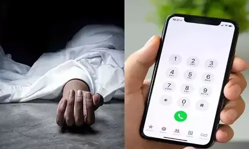 భార్య కోసం ఖరీదైన ఫోన్ కొన్న భర్త.. అతడి ముందే ఆత్మహత్యకు పాల్పడ్డిన మహిళ