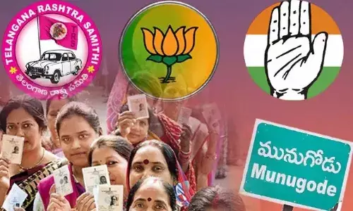 మునుగోడు ప్రజలు పట్టం కట్టేది ఎవరికో..?