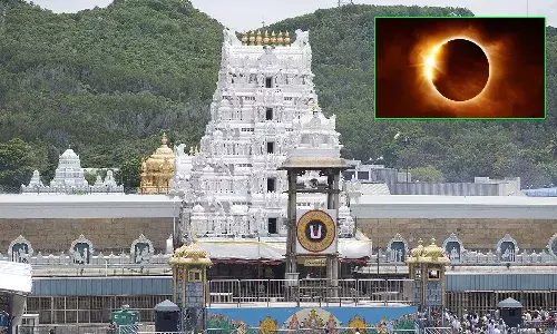 సూర్యగ్రహణం.. తెలుగు రాష్ట్రాల్లోని ఆలయాల మూసివేత