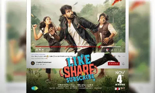 ఆసక్తిగా లైక్ షేర్ అండ్ సబ్స్క్రైబ్ ట్రైలర్