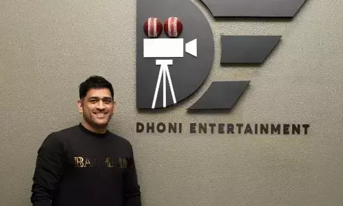ధోని వచ్చేశాడు.. తొలి సినిమా డీటైల్స్ ఇవిగో..!