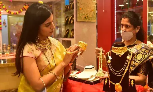 ప‌సిడి కొనుగోలుదారుల‌కు గుడ్‌న్యూస్‌