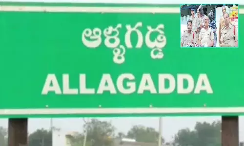 ఆమెకు 33.. అతడికి 22.. ఫేస్బుక్ పరిచయం.. తీసింది భర్త ప్రాణం